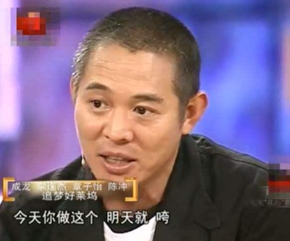 鲁豫问李连杰爷爷是谁,李连杰反问我敢说,你够不够胆敢播出去