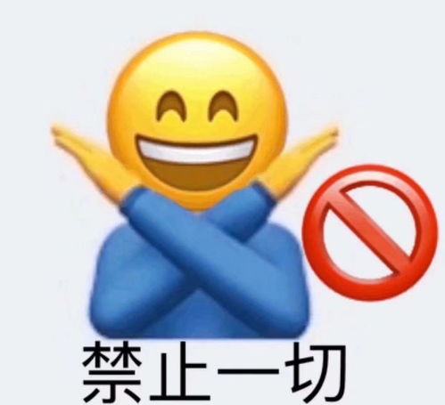 发给好朋友帮忙练习打字的表情包