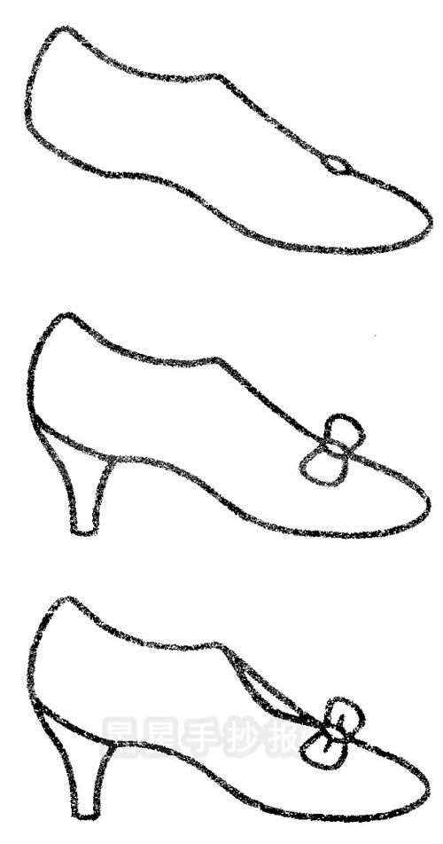 高跟鞋简笔画