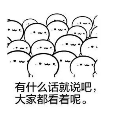 紧急提醒2月3日起,岛内多条道路通行有变还有