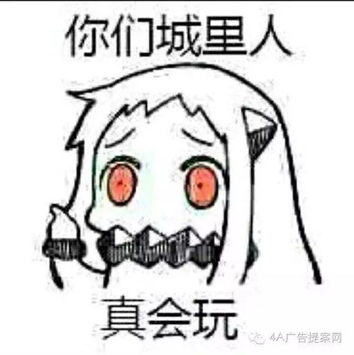如何优雅地撕逼这里免费教你八种方法拿走不谢