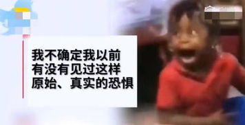 幼儿园工作人员吓哭2岁女童后,竟制成表情包上传,母亲愤怒起诉