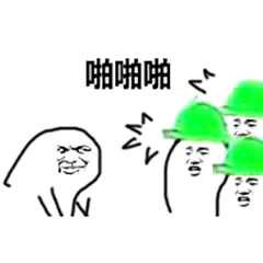 绿马受欢迎表情包开学