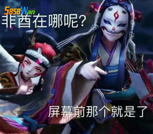 阴阳师鬼切寮喜获崽战第一,皮肤赶制中,下一个皮肤花落谁家