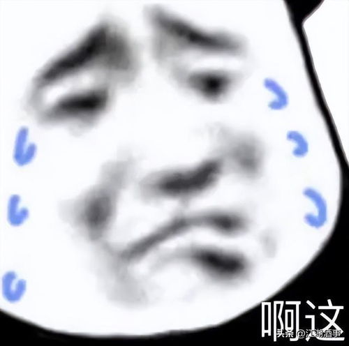 最新酒质黑榜发布10款啤酒不合格,涉及2种情况,需避雷