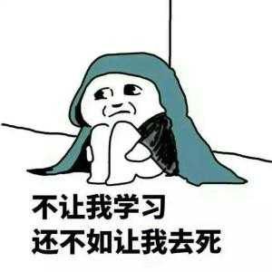 开心一笑一个富人快死了,分别给两个儿子一把钝柴刀