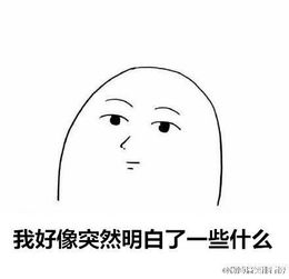 妈表情包图片大全握手