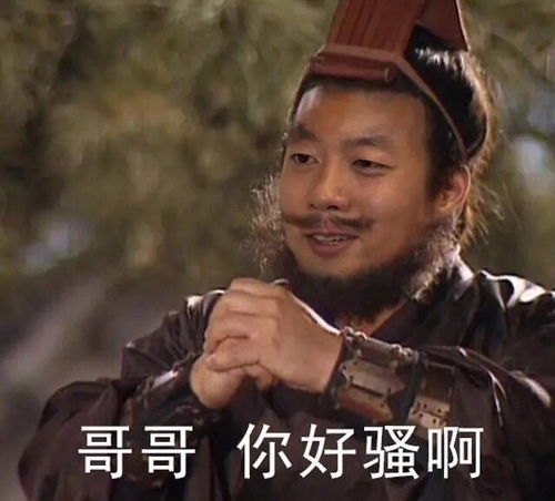 詹姆斯助力汤普森生日宴会上,tt携卡戴珊出席,第三次挽回芳心