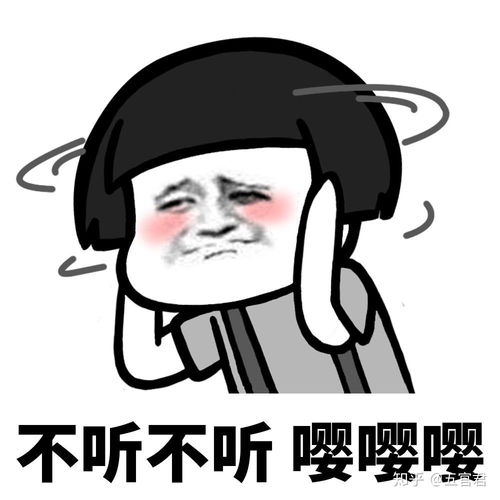 耳鸣和鼻窦充血会自然消失吗