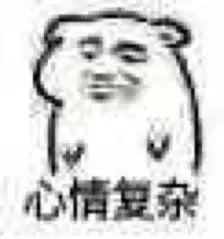 快点来,我家有一条大蛇消防员火速出动,结果大跌眼镜