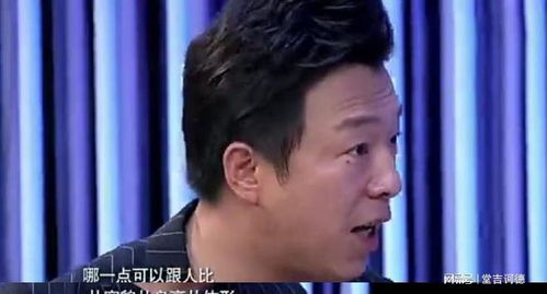 黄渤罕带老婆聚餐48岁小欧穿搭明艳显沧桑,紧跟黄渤却被忽略