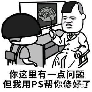 如何看待肺炎期间一些租客要求房东免租的行为
