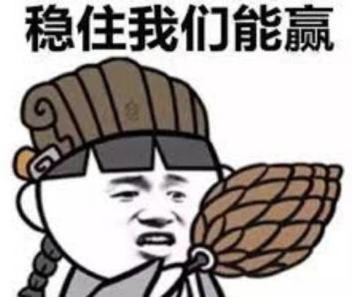 欧服前百k神小明术,你信不信我有一万种办法赢你