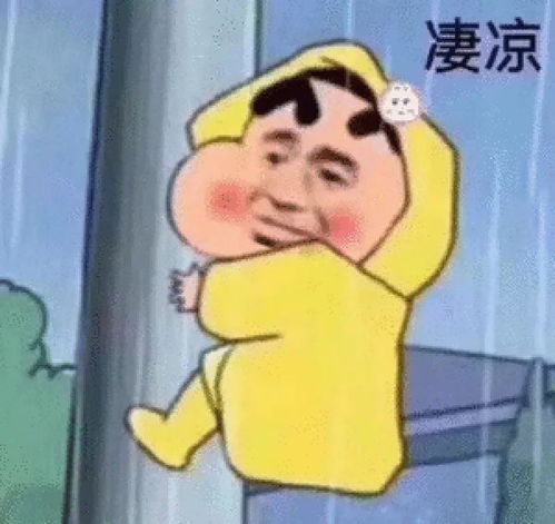 夏天来得太快你家这些东西备好了没