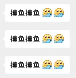 摸鱼是流量,也是生意