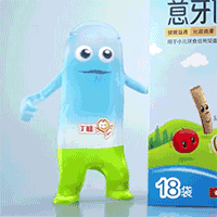 你的表情包需要更新了丁桂薏芽健脾凝胶萌娃表情包来袭