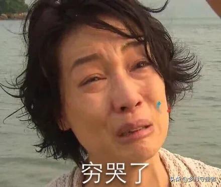 懒人,绝不能再惯了