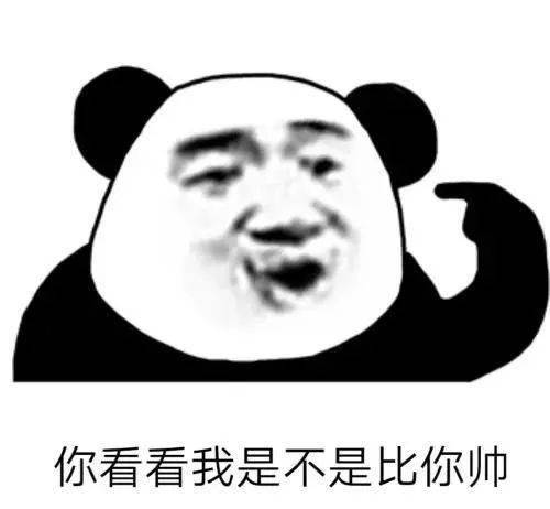 超萌的表情这谁顶得住啊