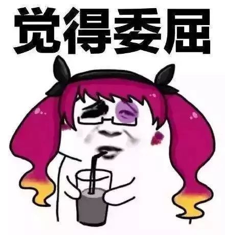 辟谣全州老人卖菜被公交司机驱赶下车事实是这样的