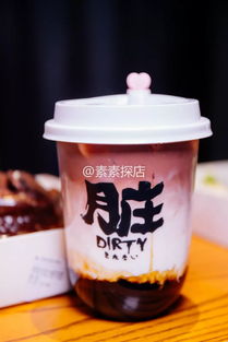 素素探店丨duangduangduang会跳舞的舒芙蕾手作不脏茶,这个冬天妥了
