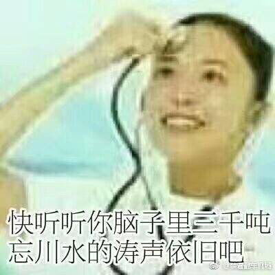 照相永远比本人差点怎么办