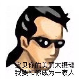 recall.8半糖特辑服务中心,与你相遇是人生莫大的荣幸