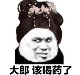 两车相撞后黑车凭空消失大白天高速惊现幽灵车