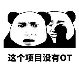 财务人表情包大全,戳中了99会计的小心脏