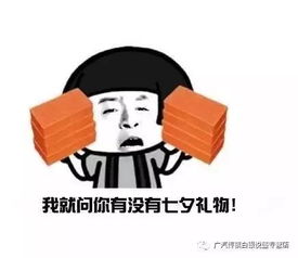网通社汽车白银悦盛