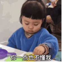 表情包丨借我点钱,我没钱回家过年了