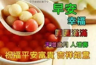 晨光洒在你的脸庞,晨风吹到你的心房,祝福你收到了吗早晨好