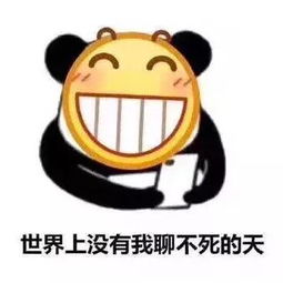 做了it运维之后,才发现...