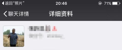 那些年,爸妈用过的微信名表情包头像真是笑喷了