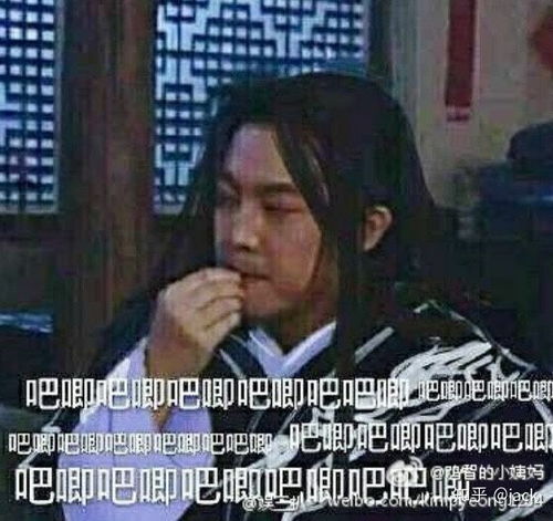 沐妍妥能洗脸吗