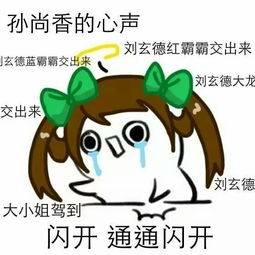 王者荣耀三行情书3