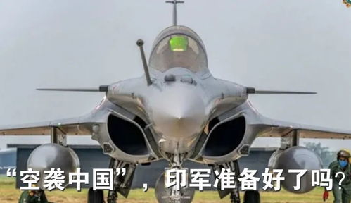 解放了出去浪表情包空军