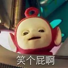 一波超萌超可爱的小表情