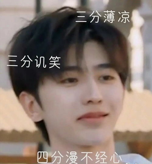 美图共赏