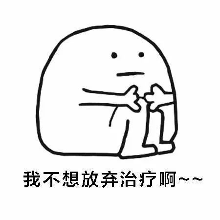 窝心图片郁闷表情包