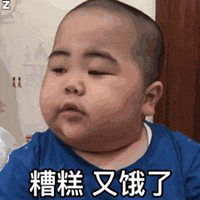 印尼小胖表情包微信头像图片大全