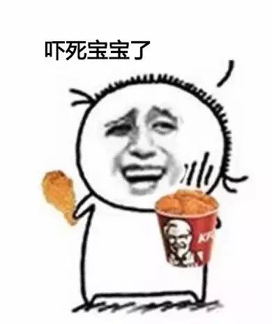 吓尿吃了这几样东西,你要跑遍整个萧山才能消化完