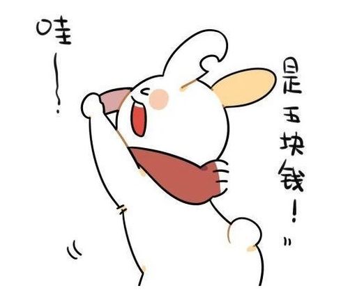 想白嫖使命召唤手游周一的福利不能错过,真的很丰厚