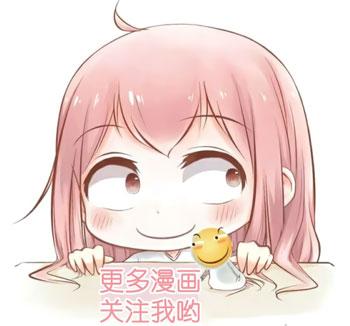 漫画美女与野兽的故事,其实兽王很帅的哦,这是个秘密