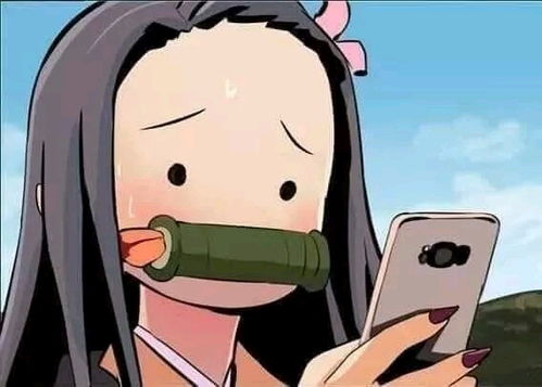 鬼灭之刃最新情报来了