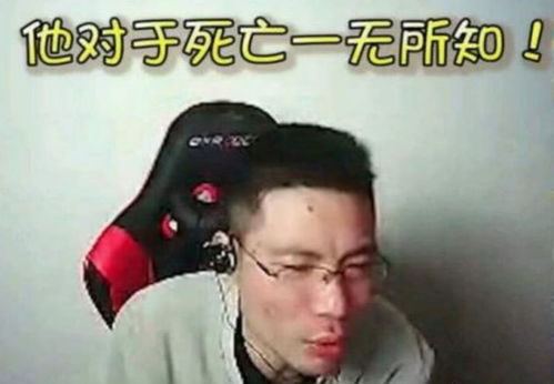 2018年上半年火爆网络流行语,你知道几个