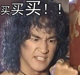 中国尴尬洗面奶,堆满超市无人问津,网友仅7次黑头闭口没了