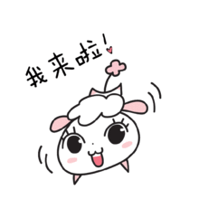 不用谢表情包动图大全郑成坤