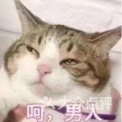 电话地址价格营业时间珠江路面包饮品团购烟台美食