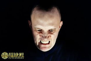 面相看人品穷凶极恶的人有何特点