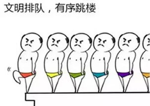 听说世界杯竞猜有了稳赚不赔的新玩法......